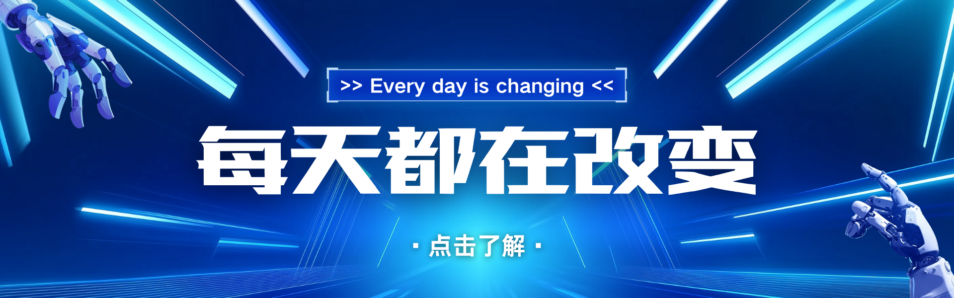 CMS,免费CMS,免费开源Java CMS,CMS系统,Java CMS,CMS内容管理系统,企业CMS,HTML网页模板,CMS模板,CMS源码,网站源码,信创系统软件,安可系统,网站建设,模板网站,建站模板,建站工具,建站平台,建站工具